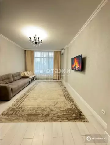1-комнатная квартира, этаж 2 из 7, 54 м²