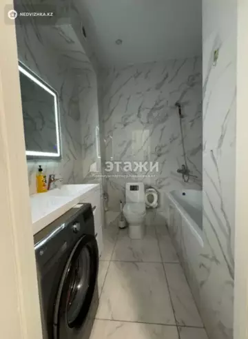 1-комнатная квартира, этаж 2 из 7, 54 м²