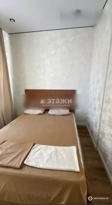 2-комнатная квартира, этаж 2 из 17, 45 м²