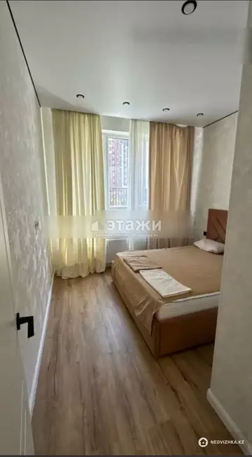 2-комнатная квартира, этаж 2 из 17, 45 м²