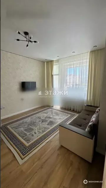 2-комнатная квартира, этаж 2 из 17, 45 м²