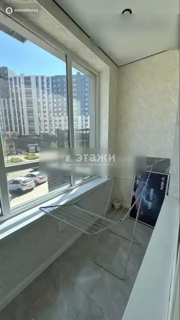2-комнатная квартира, этаж 2 из 17, 45 м²