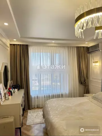 2-комнатная квартира, этаж 3 из 12, 60 м²