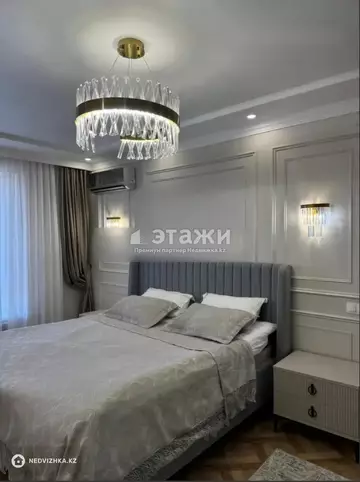 2-комнатная квартира, этаж 3 из 12, 60 м²