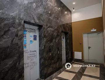 330 м², 8-комнатная квартира, этаж 17 из 17, 330 м², изображение - 82