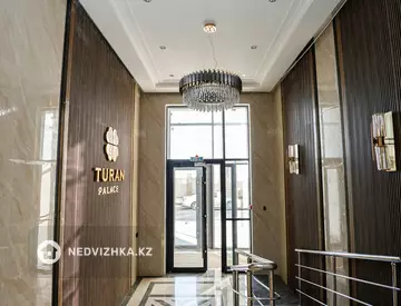 330 м², 8-комнатная квартира, этаж 17 из 17, 330 м², изображение - 84