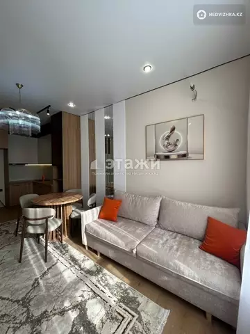 2-комнатная квартира, этаж 8 из 12, 54 м²