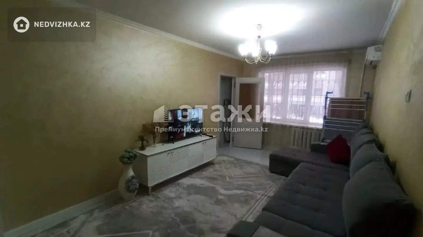 42 м², 2-комнатная квартира, этаж 1 из 5, 42 м², изображение - 1