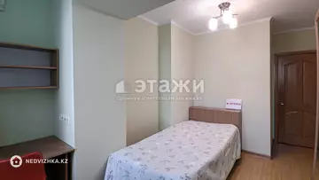 5-комнатная квартира, этаж 2 из 5, 100 м², на длительный срок