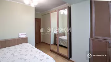 5-комнатная квартира, этаж 2 из 5, 100 м², на длительный срок