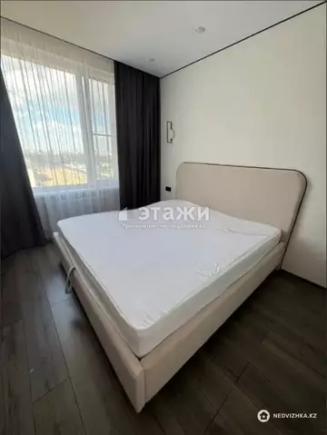 3-комнатная квартира, этаж 10 из 17, 75 м²