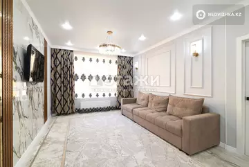 3-комнатная квартира, этаж 4 из 9, 86 м²