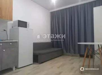 1-комнатная квартира, этаж 1 из 9, 18 м²