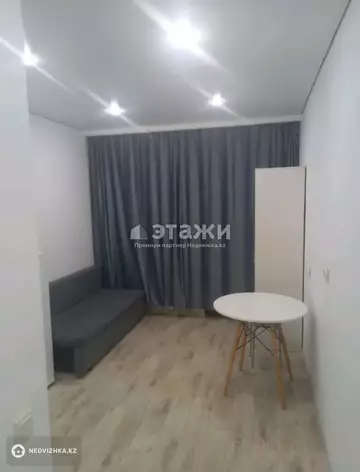 1-комнатная квартира, этаж 1 из 9, 18 м²