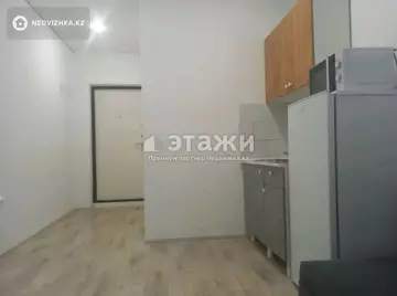 1-комнатная квартира, этаж 1 из 9, 18 м²