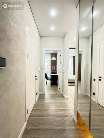 1-комнатная квартира, этаж 7 из 12, 39 м²