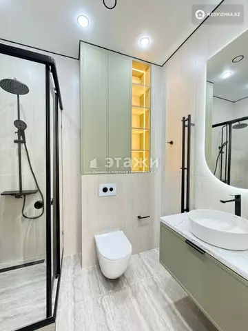 1-комнатная квартира, этаж 7 из 12, 39 м²