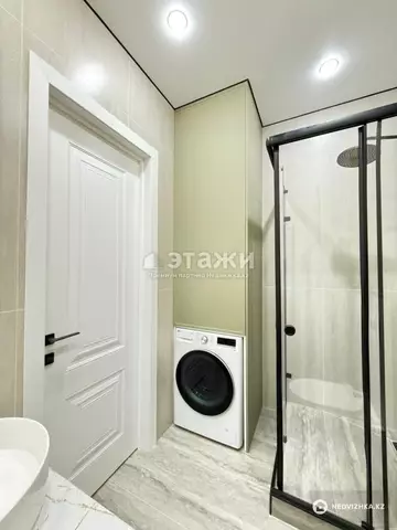 1-комнатная квартира, этаж 7 из 12, 39 м²
