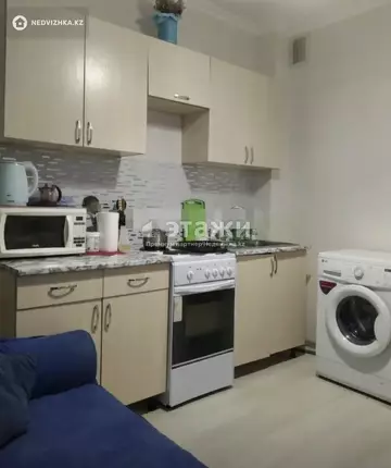 1-комнатная квартира, этаж 14 из 16, 41 м²