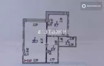 1-комнатная квартира, этаж 14 из 16, 41 м²