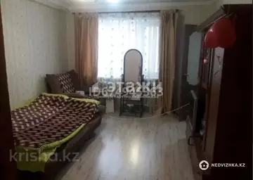 4-комнатная квартира, этаж 5 из 5, 64 м²