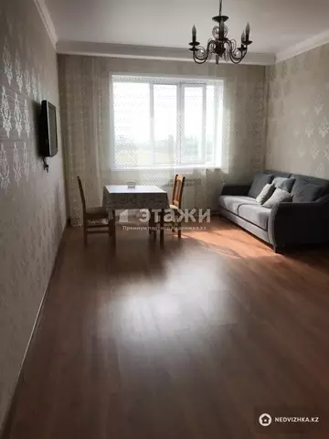 1-комнатная квартира, этаж 14 из 17, 70 м²