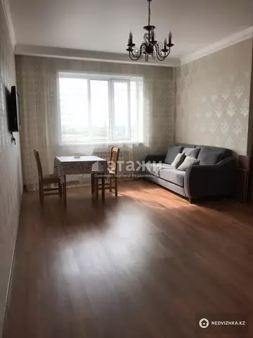 1-комнатная квартира, этаж 14 из 17, 70 м²