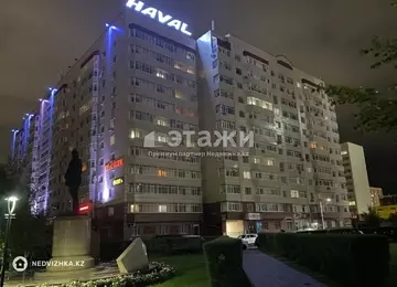 2-комнатная квартира, этаж 11 из 12, 77 м²