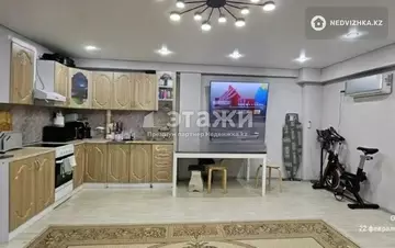 1-комнатная квартира, этаж 11 из 11, 48 м²