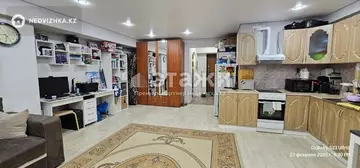 1-комнатная квартира, этаж 11 из 11, 48 м²