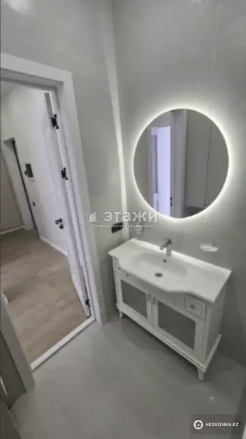 1-комнатная квартира, этаж 5 из 12, 39 м²