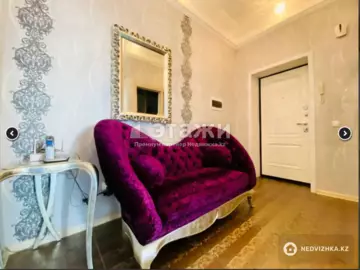 3-комнатная квартира, этаж 5 из 10, 90 м²