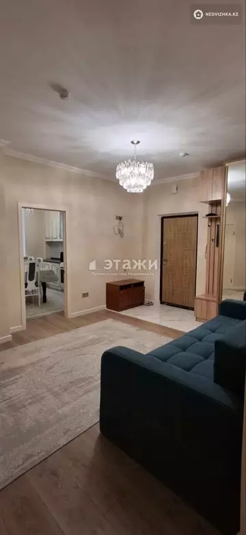 2-комнатная квартира, этаж 10 из 14, 76 м²