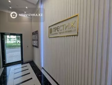 79.5 м², 2-комнатная квартира, этаж 5 из 5, 80 м², изображение - 5