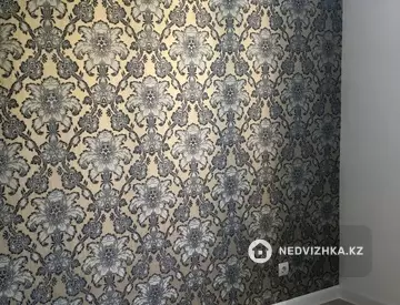 2-комнатная квартира, этаж 5 из 9, 52 м²