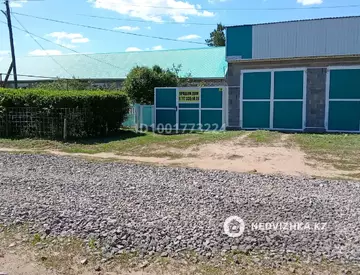 6-комнатная часть дома, 8 соток, 120 м²