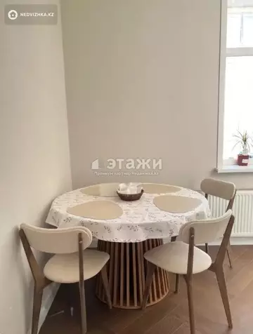 2-комнатная квартира, этаж 17 из 17, 74 м²