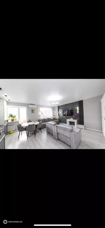 3-комнатная квартира, этаж 6 из 7, 73 м²