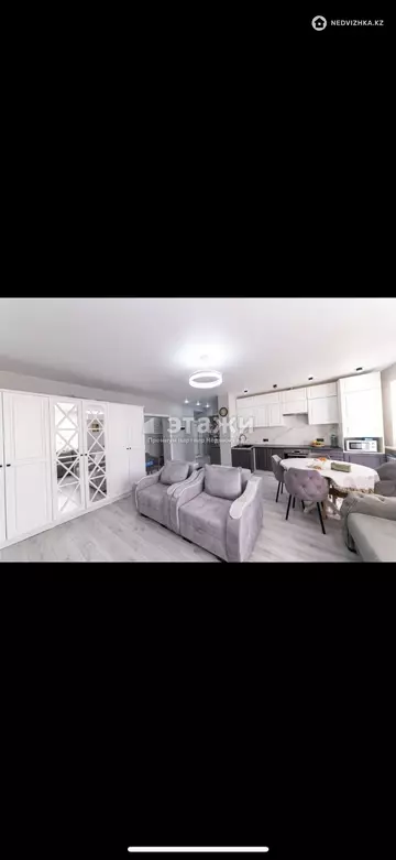 3-комнатная квартира, этаж 6 из 7, 73 м²