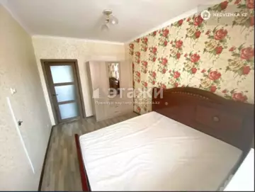 2-комнатная квартира, этаж 2 из 9, 48 м²