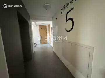 3-комнатная квартира, этаж 5 из 10, 68 м²