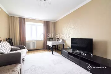 2-комнатная квартира, этаж 4 из 6, 71 м²