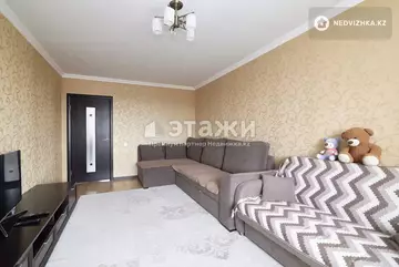 2-комнатная квартира, этаж 4 из 6, 71 м²
