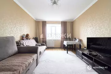 2-комнатная квартира, этаж 4 из 6, 71 м²
