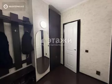 1-комнатная квартира, этаж 16 из 17, 33 м²