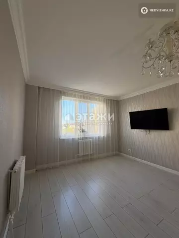 2-комнатная квартира, этаж 5 из 9, 49 м²