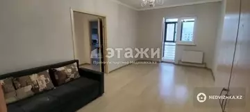 1-комнатная квартира, этаж 14 из 14, 42 м²
