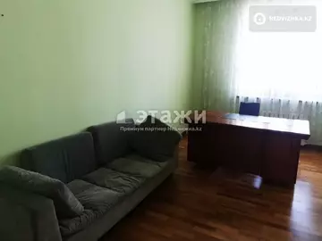 4-комнатная квартира, этаж 6 из 10, 138 м²