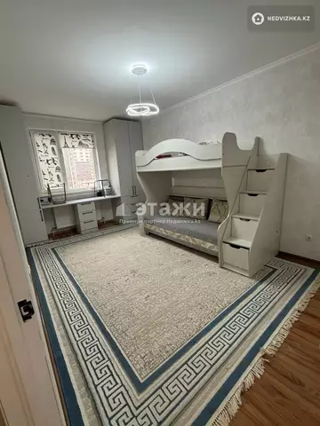 3-комнатная квартира, этаж 7 из 23, 94 м²