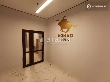 2-комнатная квартира, этаж 8 из 12, 59 м²